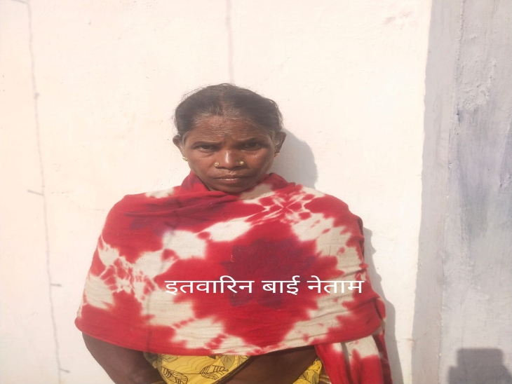 इतवारिन बाई नेताम की फोटो।