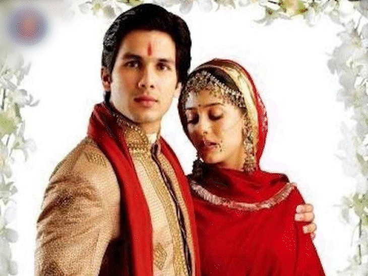 ‘विवाह’ शाहिद के करियर के लिए टर्निंग पॉइंट बनी तो वहीं, ‘जब वी मेट’ से स्टारडम मिला