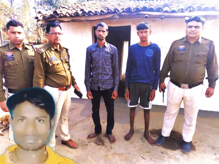 महासमुंद में छोटे भाई संग मिलकर पत्नी के बॉयफ्रेंड की कर दी हत्या। - Dainik Bhaskar