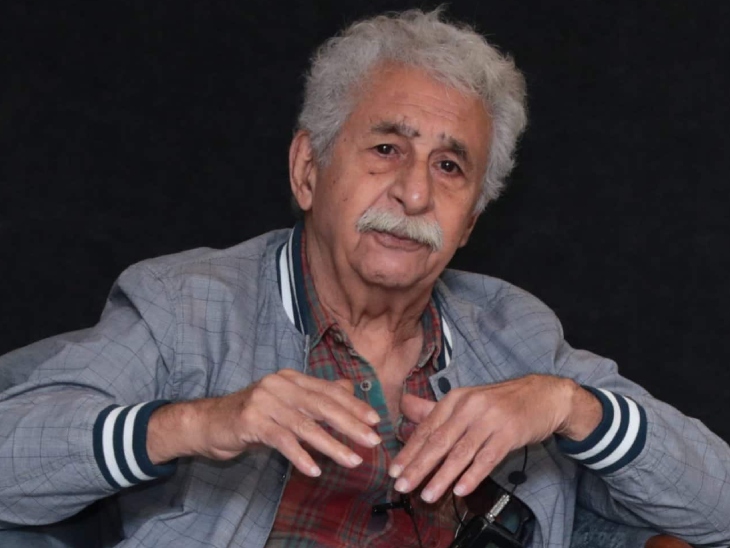 નસીરુદ્દીન શાહ તેમની સ્પષ્ટવક્તા શૈલી માટે જાણીતા છે.