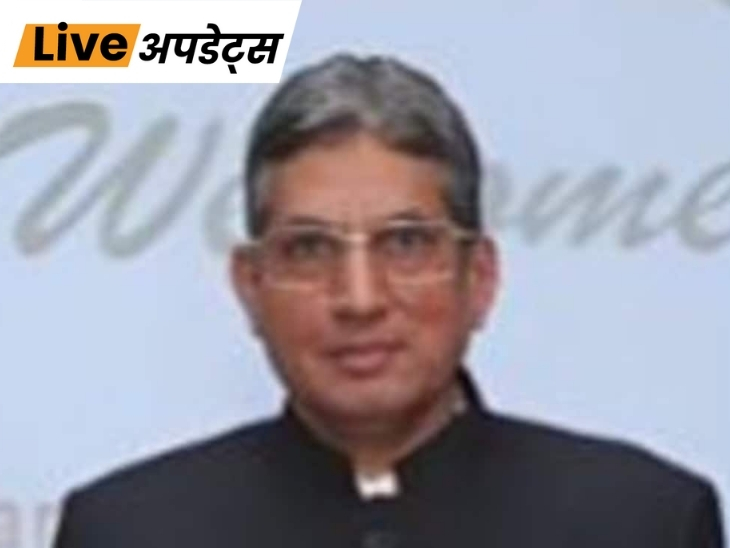 (फाइल फोटो) - Dainik Bhaskar