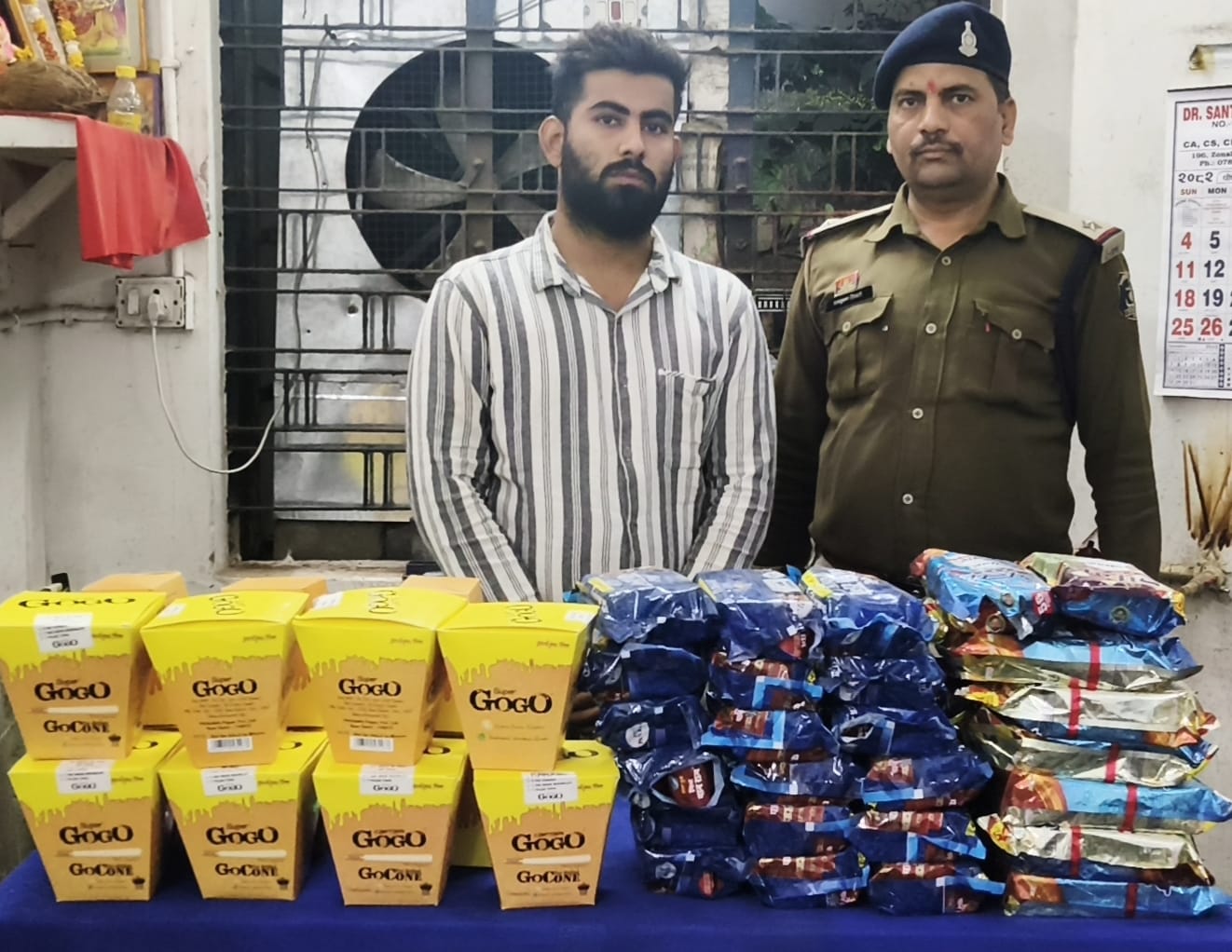 पुलिस ने आरोपियों को किया गिरफ्तार।