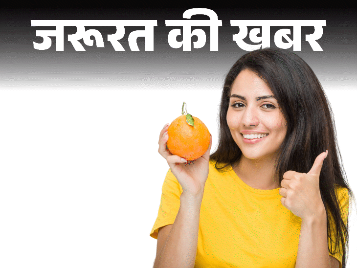 Tight Jeans Health Risk Factors; UTI Infertility 12 zkk5th feb cover1770184857 1770277726 -