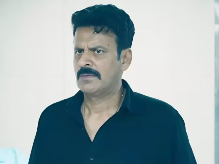 फिल्म घूसखोर पंडत में एक्टर मनोज बाजपेयी एक भ्रष्ट पुलिस अधिकारी अजय दीक्षित की भूमिका निभा रहे हैं, जिसे फिल्म में ‘पंडत’ के उपनाम से पुकारा गया है।