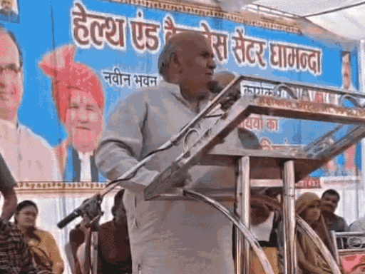सीहोर में एक कार्यक्रम के दौरान मंत्री वर्मा ने लाड़ली बहनों को लेकर यह बयान दिया था।