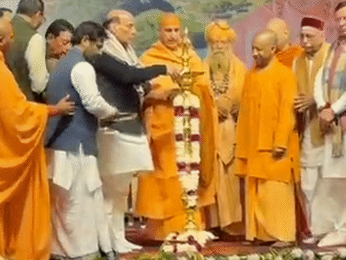 Saptrishi Ashram Inauguration | Rajnath Singh Yogi Adityanath in Haridwar
