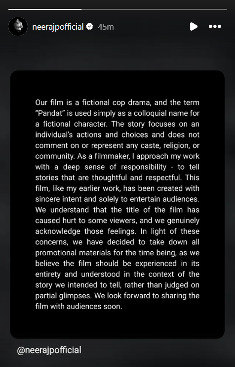 नीरज पांडे 'ए वेडनेसडे!', 'स्पेशल 26', 'बेबी', 'एमएस धोनी: द अनटोल्ड स्टोरी', और 'टॉयलेट: एक प्रेम कथा' जैसी फिल्मों के लिए जाने जाते हैं।