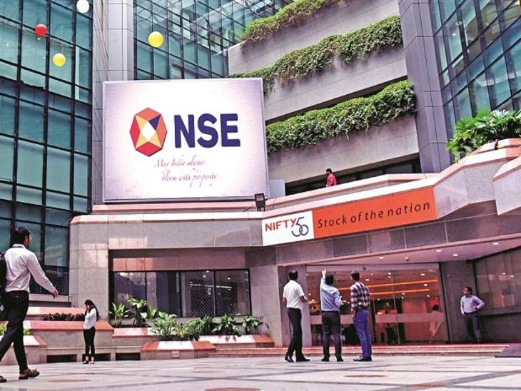 NSE ने पहली बार 2016 में IPO के लिए DRHP फाइल किया था।