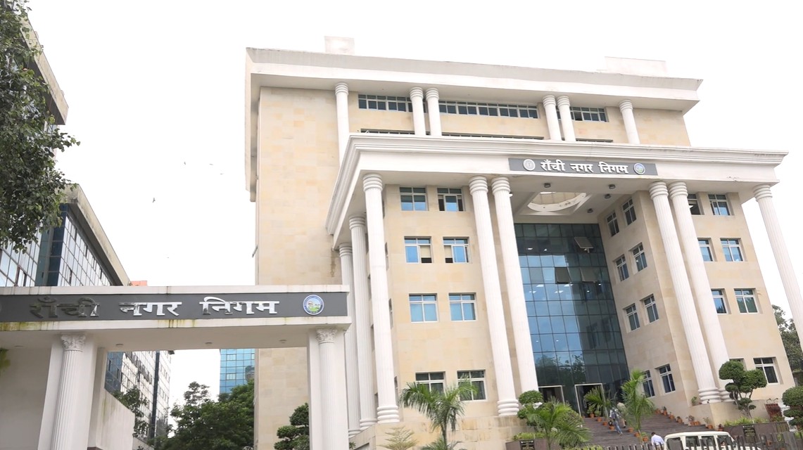 झारखंड में नगर निकाय चुनाव कुल 48 जगहों पर 23 फरवरी को वोटिंग होगी।