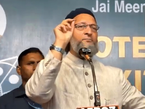 ओवैसी ने हिमंता बिस्वा सरमा के बयान पर निजामाबाद रैली में प्रतिक्रिया दी। - Dainik Bhaskar