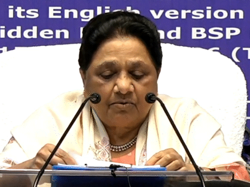 Mayawati Meeting UP Election Prep | Party Conspiracy Alert