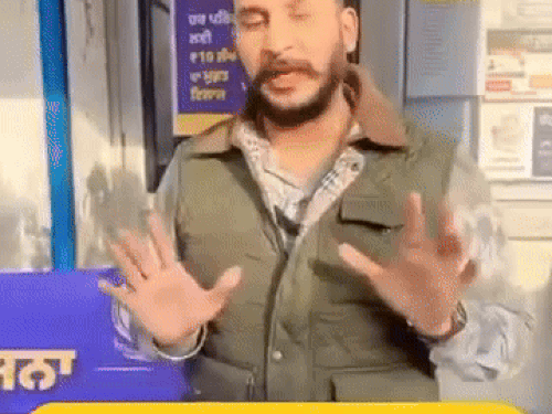 साहिब राजपूत सोशल मीडिया पर वीडियो जारी कर आप नेता इंद्रदीप मिंकु पर आरोप लगाता हुआ, इस वीडियो के कारण हुआ पार्षद गौरव भट्टी और साहिब पर पर्चा। - Dainik Bhaskar