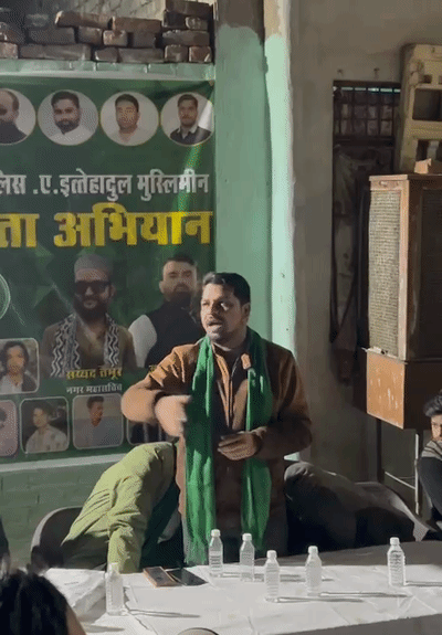 UP Election: Owaisis AIMIM Targets Congress, SP; Rally Crowd Challenge