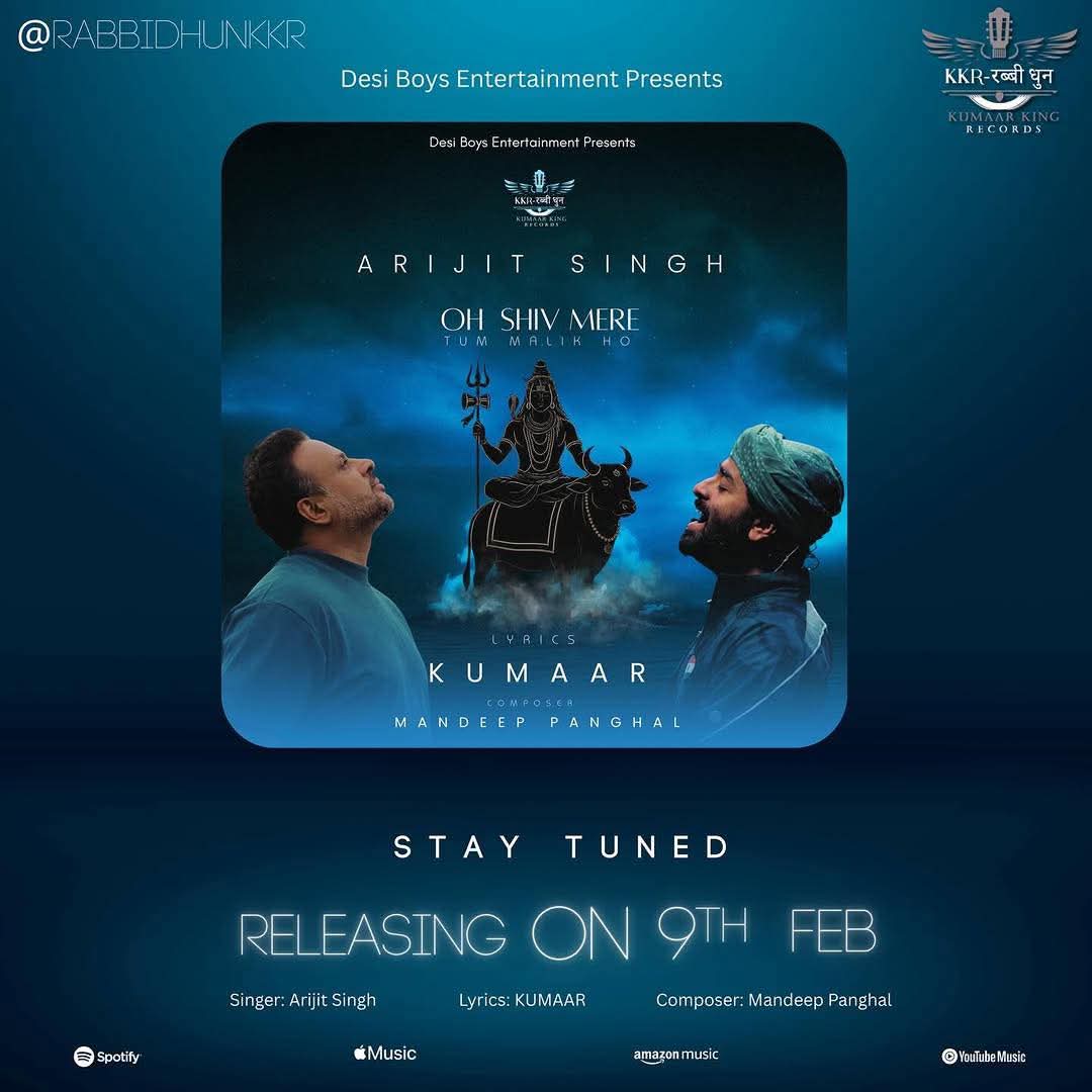 अरिजीत सिंह के गाने का पोस्टर, जिसे मंदीप पंघाल ने कंपोज किया है।