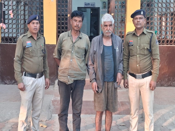 आरोपियों में एक मकान मालिक और दूसरा उसका साथी शामिल है।