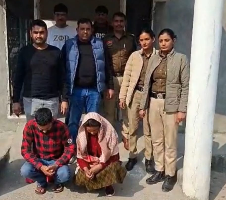 सोनीपत क्राइम ब्रांच कुंडली ने एक ऐसे नशा तस्करी गिरोह का भंडाफोड़ किया है