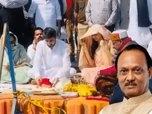 Uttar Pradesh Prayagraj NCP ajit pawar ashes immersion vip ghat Sangam live  photo video update