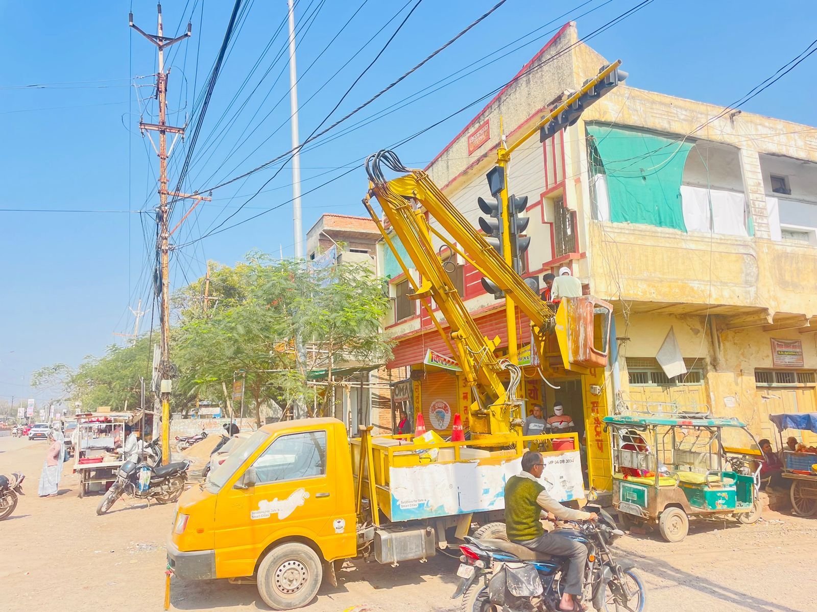 सिग्नलों को किया ठीक।