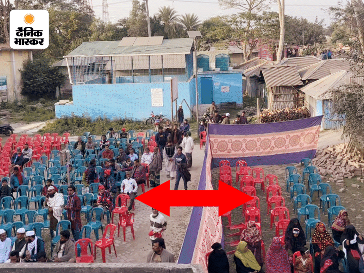 ये तस्वीर दाकोप में जमात-ए-इस्लामी की रैली की है, यहां महिलाओं को पर्दा डालकर अलग बैठाया गया।