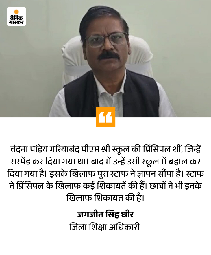 long text quote 3 1770562664