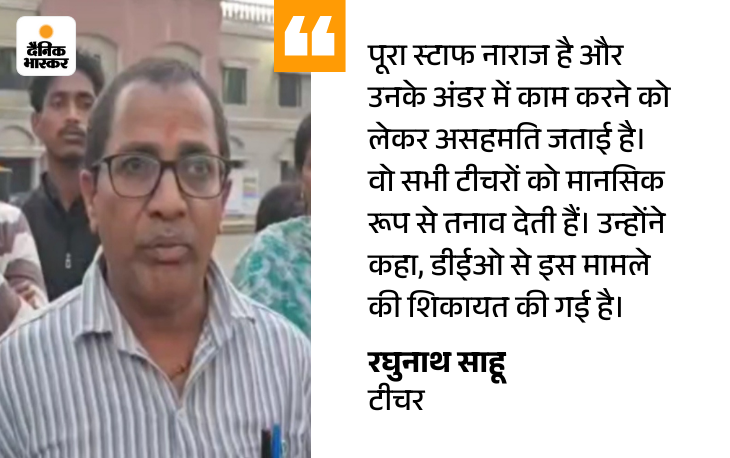 normal text quote 6 1770561596