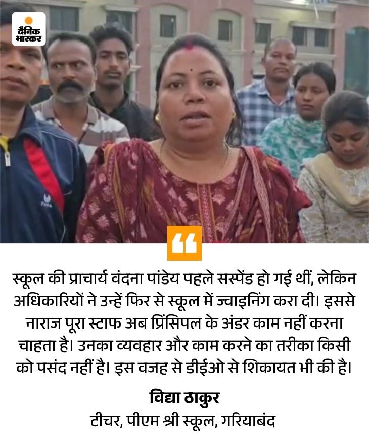 whatsapp image 2026 02 08 at 73143 pm 1770561870