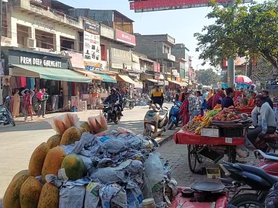 Mathura Weather: Cold Waves Grip City, Temp Dips to 12°C; Likely Till ...