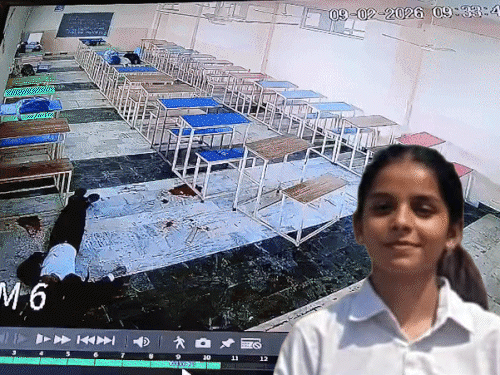 क्लासरूम में पड़ी लड़की की लाश। इनसेट में मृतका संदीप कौर की फाइल फोटो।