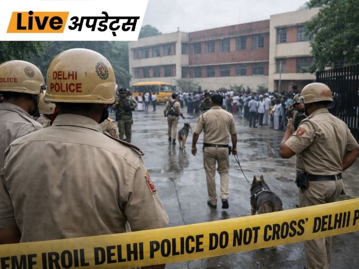 भास्कर अपडेट्स:  असम में पिकनिक से लौट रहे वकीलों और पुलिस के बीच झड़प, 5 घायल