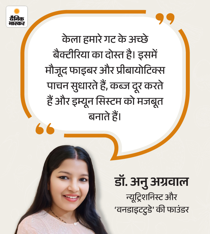 Banana Health Benefits; Benefits of eating banana daily Instant Energy 25 zkk eat one banana every day 31 01 2026 1 1770639558 -