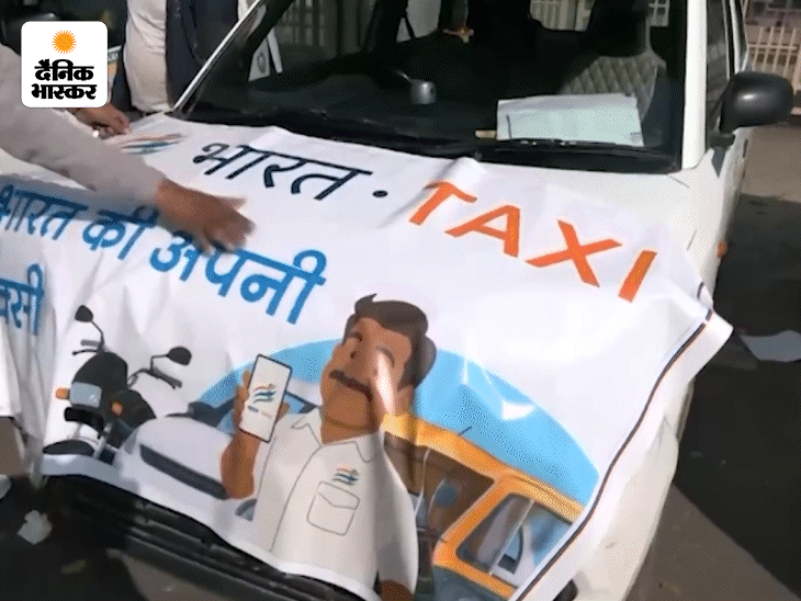 भारत टैक्सी एप से ड्राइवर क्यों नाराज:  क्या टूट जाएगा ओला-उबर को टक्कर देने का सपना, वेटिंग चार्ज और कम किराए से दिक्कत