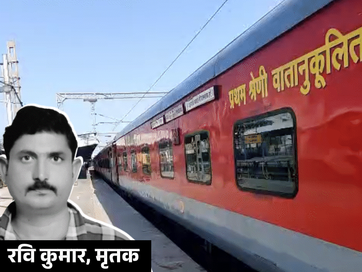 मुरैना के रवि कुमार शर्मा के परिवार को 5 साल बाद न्याय मिला। 45 पैसे के इंश्योरेंस से 10 लाख रुपए मिले हैं। - Dainik Bhaskar