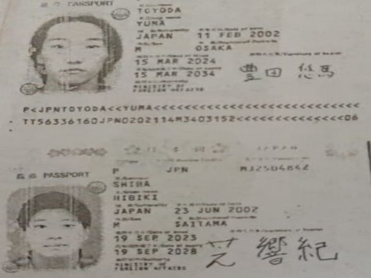 पुलिस के अनुसार दोनों की तलाश सीसीटीवी फुटेज के आधार पर की जा रही है।