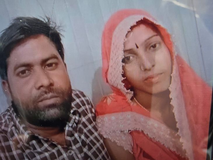 यह मनीष और उनकी पत्नी सीमा है। सीमा हाथरस जिले की रहने वाली थी।