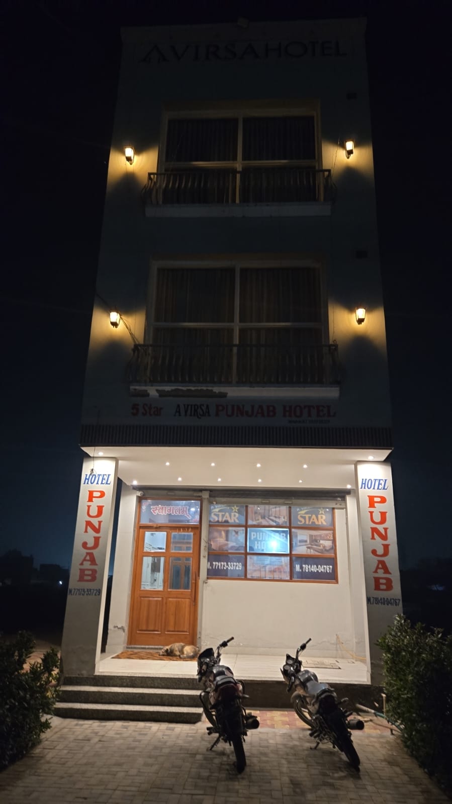 मलोट रोड पर होटल पंजाब में इस वारदात को अंजाम किया गया।