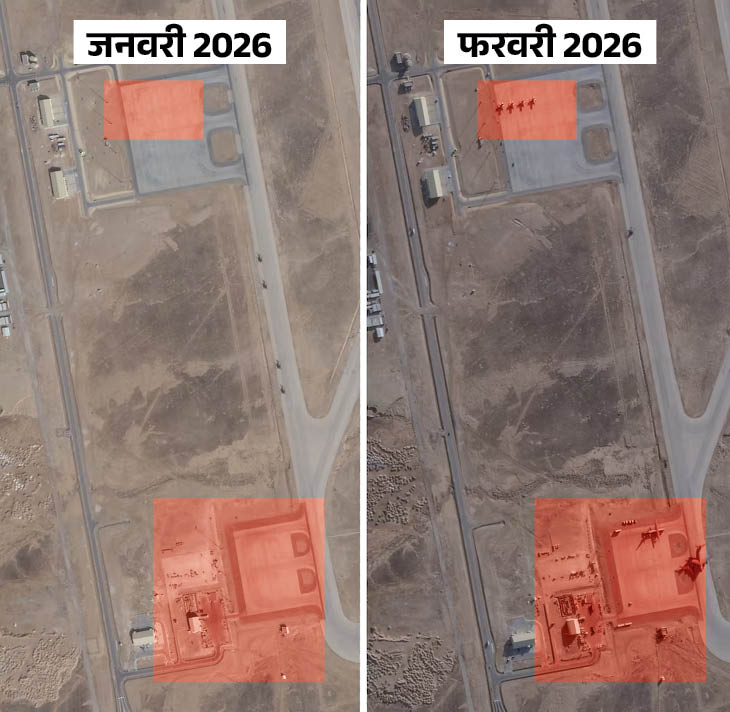 जॉर्डन के मुवाफ्फक बेस पर भी अमेरिकी विमानों की तैनाती बढ़ाई गई है।