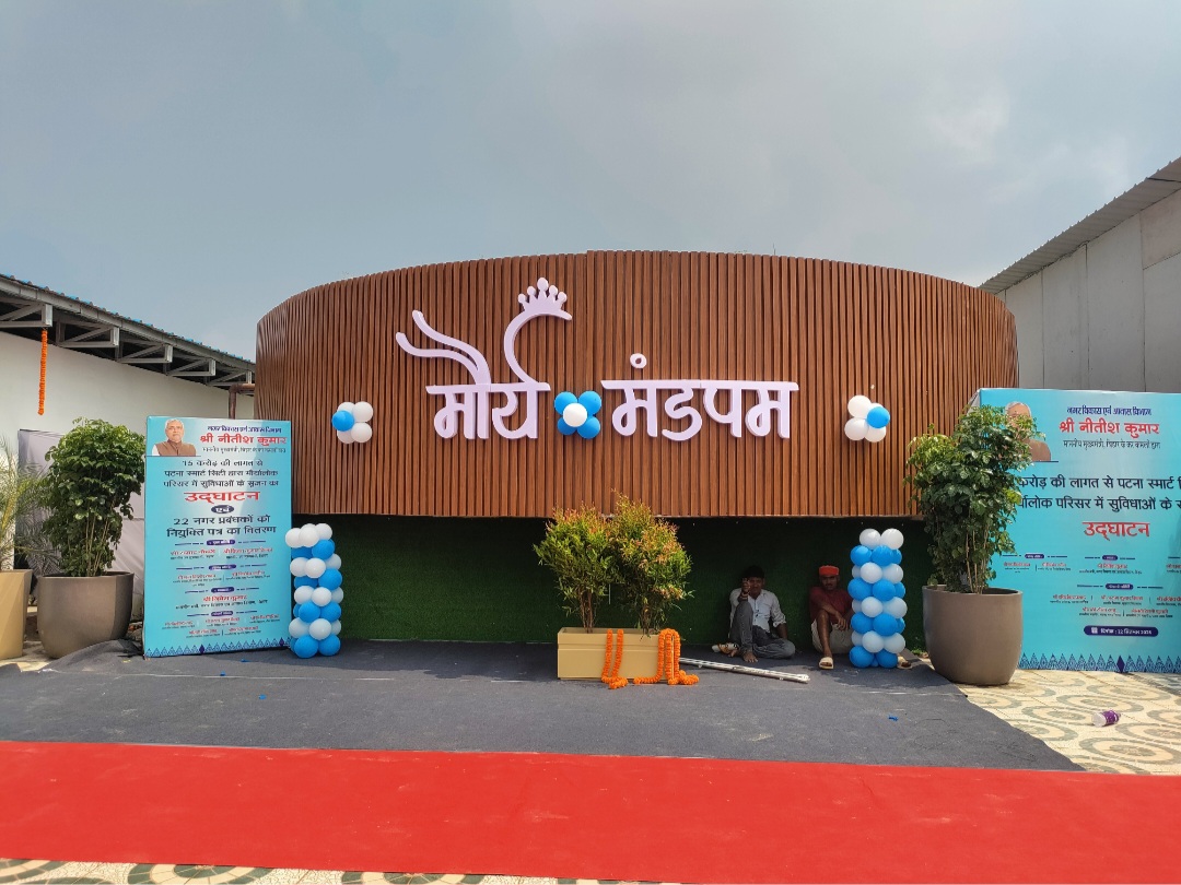 पटना में लगेंगे 24 नए ऑटोमैटिक ट्रैफिक सिग्नल:  पटना स्मार्ट सिटी के ICCC से जुड़ेगी, ट्रैफिक की निगरानी डिजिटल तरीके से होगी – Patna News