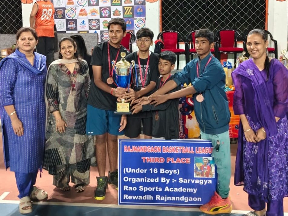 Revaadih Basketball League Concludes | Rajnandgaon Little Champs ...