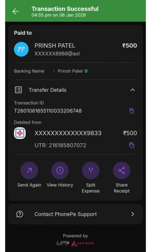 कैदी ने खुद बाहर निकलकर पैसे ट्रांसफर के स्क्रीनशॉट भी दिखाए।