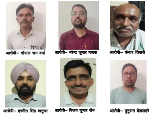 EOW के वकील के अनुसार जमीन दलाल हरमीत सिंह के अकाउंट में करोड़ों रुपए ट्रांसफर हुए हैं।