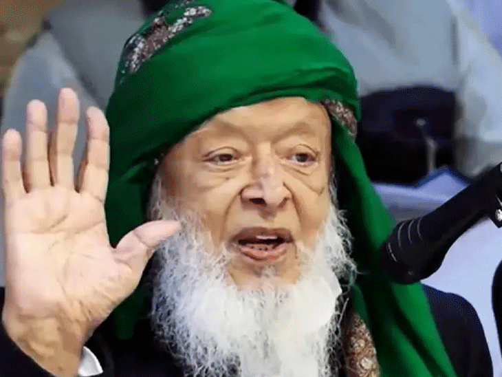 मदनी बोले-वंदे मातरम पर सरकार का आदेश आजादी पर हमला:  ये मनमाना और एतरफा; वंदे मातरम के सभी छंद गाने के विरोध में संगठन