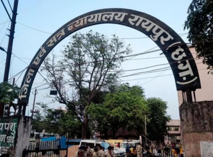 रायपुर कोर्ट परिसर से पूर्व में भी फरार हो चुके कैदी।