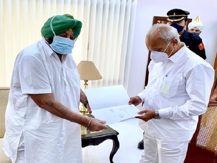 कैप्टन अमरिंदर सिंह ने 18 सितंबर 2021 को इस्तीफा दिया था।- फाइल फोटो