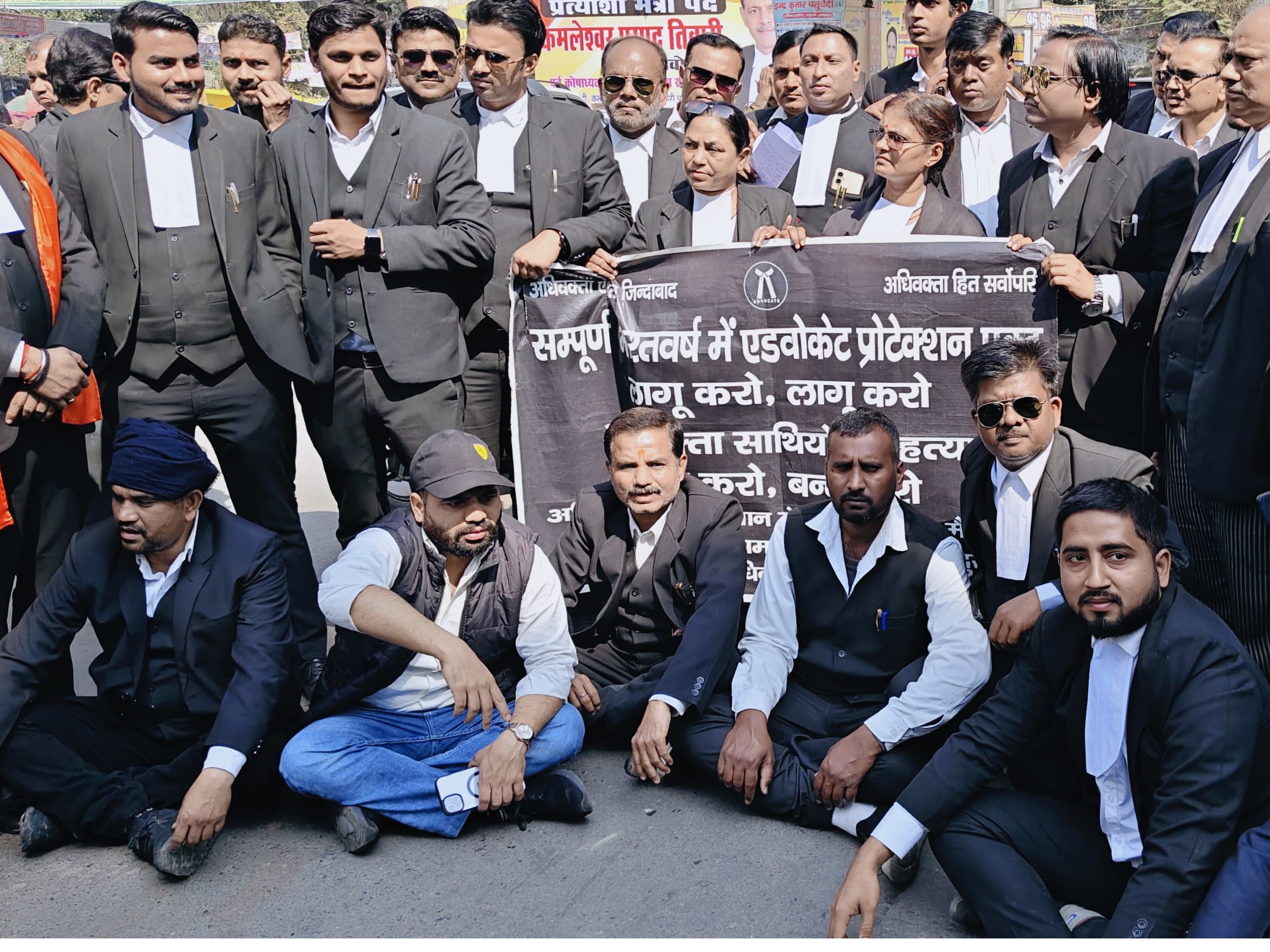 Prayagraj Lawyers Protest | Demand Safety; PM Modi Memo