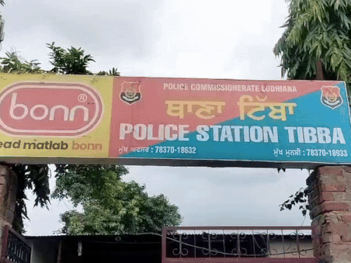 पुलिस थाना टिब्बा।