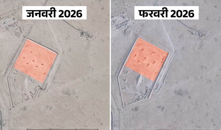 कतर के अल-उदीद बेस पर फरवरी की तस्वीर में पैट्रियट मिसाइल सिस्टम ट्रकों पर तैनात नजर आ रहा है।