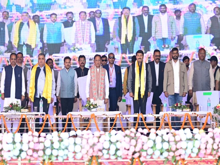 Mainpat Mahotsav Inauguration by CM Vishnu Deo Sai; Kanika Kapoor, Manoj  Tiwari to Perform