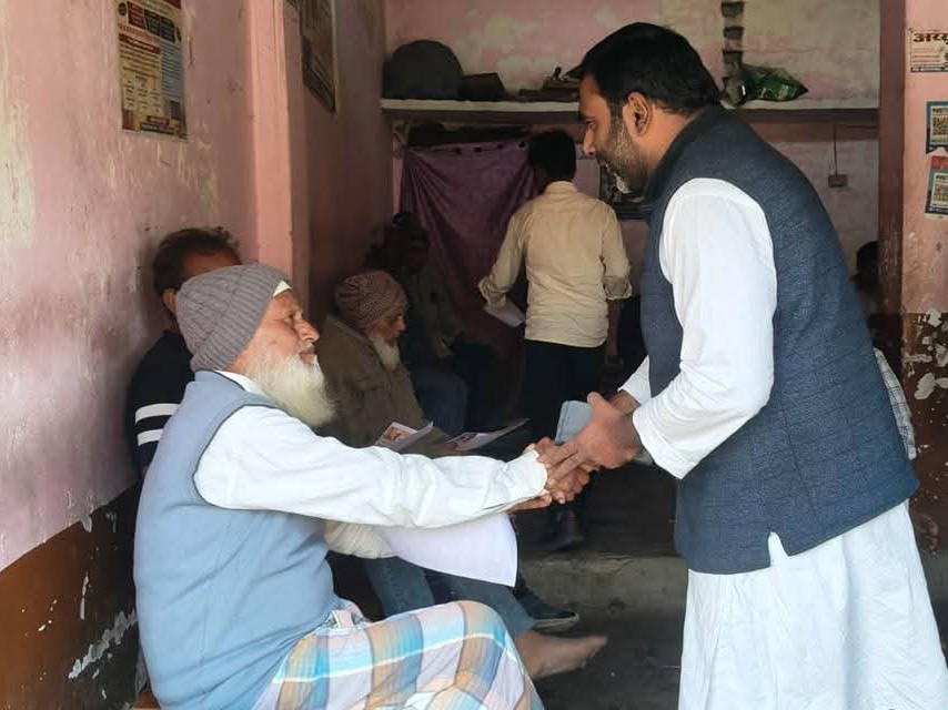 Bachayo Pyaro Dumariyaganj Padayatra: Hate Mitayo, Samvidhan Bachayo Event Prep; AAP ...