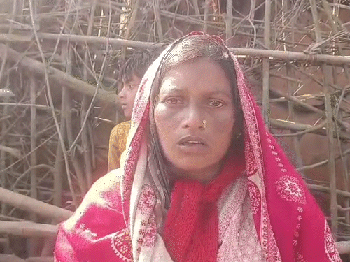 Singrauli Murder Case