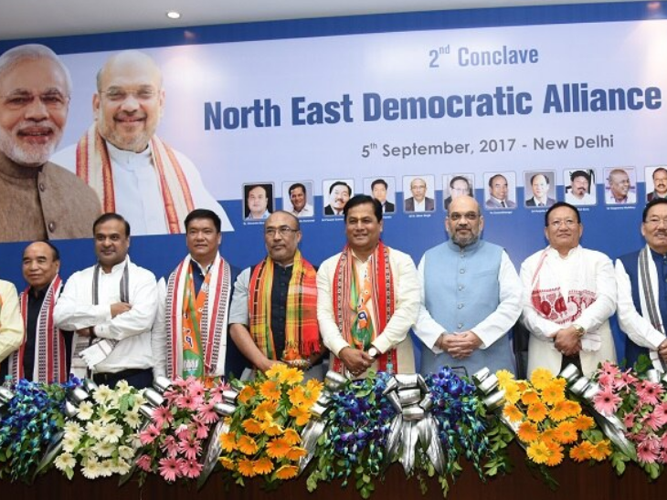 सितंबर 2017 में NEDA की मीटिंग के दौरान अमित शाह, सर्बानंद सोनोवाल, हिमंता बिस्व सरमा समेत कई नॉर्थ-ईस्ट नेता।